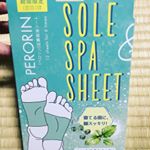 ペロリン足裏樹液シート2018年夏限定ユーカリミントの香りバージョンを使用しました！足の裏に貼るだけでこんなに効果があるとは思いませんでした！朝起きたらスッキリ😊✨これからも使&hellip;のInstagram画像