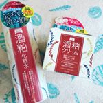 オリジナル酒粕エキスを配合ワフードメイドでは熊本県河津酒造の酒粕から抽出した、オリジナルの酒粕エキスを配合。阿蘇の酒米を中心に国産米を精米し、阿蘇の湧水と熊本酵母（協会酵母９号）を使って、昔ながら&hellip;のInstagram画像