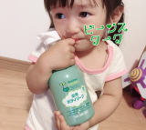 口コミ記事「【ベビーケア】汗疹ニキビを防ぐビーンスターク薬用ボディソープがオススメ！」の画像