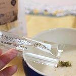 .はちみつに便利な個包装タイプがあったなんて🤩✨..スプーンとか手がベタベタする心配ないし子どもでも簡単に1回分のはちみつがかけられる♪..くせがなくスッキリ爽やかな甘&hellip;のInstagram画像