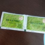 食べる前に飲むと、食欲が抑えられ、栄養分の補給も出来るらしい(ビタミンとか鉄分、カルシウムなど)。お腹がふくれる感じはあるけど、「お腹いっぱい！」とまではなくて、程よい感じ。いつも食べすぎるから、&hellip;のInstagram画像