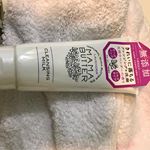 少し前にこちらを試させて頂きました。とても、満足しました。ダブル洗顔不要でこんなにするりとメイクが落ちるなんてはじめてです。 #mamabutter #ママバター  #ナチュラルコスメ #&hellip;のInstagram画像