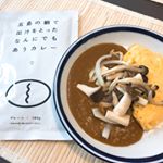 #五島の鯛で出汁をとったなんにでもあうカレー をきのこオムレツに合わせました🍳モニター当たった✨わぁい✨✨・五島の鯛は、さかな検定の勉強で密かに気になっていたからうれしい&hellip;🐟・お魚出汁&hellip;のInstagram画像