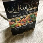 ゴマの味がすごい！！！最近調子よくなってきた！試してみる価値めちゃめちゃある！#sourco #monipla #sourco_fanのInstagram画像