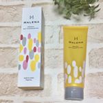 ・100%天然由来で赤ちゃんにも使えるくらい優しい成分でできた楽天市場No.1獲得の評価の高いホットクレンジング💛・ 【HALENA（ハレナ）オーガニックホットクレンジングジェル】・&hellip;のInstagram画像