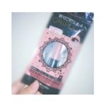 ❁﻿❁._. 『ガールズメーカー』様 から新商品の &ldquo; ORIPUCHI &rdquo; を頂きました ☺︎︎☺︎︎﻿❁﻿._.  長時間ｷｰﾌﾟ/ ｳｫｰﾀｰﾌﾟﾙｰﾌ / 速乾ﾀｲﾌﾟ/ 非接&hellip;のInstagram画像