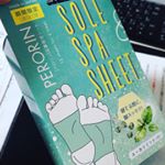 モニタープレゼント商品❣ユーカリミントの香りを無料トライアルしたよ！#フットケア #足裏デトックス #ペロリン #perorinのInstagram画像