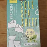 モニターさせていただきました！ユーカリの香りがスーっとして癒されます(* &acute; ▽ ` *)　ただ、匂いは強め。次の日も布団に匂いが残ってる。あと、剥がしたあとは足を洗わないとベタベタする。&hellip;のInstagram画像