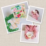.《モニター記事》です！今回、ステキなご縁がありまして&hellip;@sukusukunoppokun さんから新発売の「こどもフルーツ青汁 黄色の恵み」のモニターに選んでいただきました😊✨.&hellip;のInstagram画像