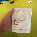 長時間フライトのお供にムクムク浮腫み防止効果バッチリ✌️#ドクターズサプリ #タイツー #むくみ #ドクターズタイツー #女子力 #ファッション #monipla #joyfullife_fa&hellip;のInstagram画像