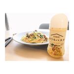 :大好きピエトロの「おうちパスタ」シリーズからカルボナーラが新発売🙌・茹でたパスタにあえるだけの簡単パスタソース🍝今日は砂肝と小松菜でカルボナーラ♡ちゃんとチーズのコクもあって、美&hellip;のInstagram画像