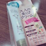 届いたので早速試してみました(▰╹◡╹▰)くびクリームなんだけど首の線？が取れるんだって！！ちょっと出しすぎて首びちょびちょ（笑）明日からは少なめにしまーす！！ #ハリーハリー #大人の美くび&hellip;のInstagram画像