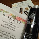 記念すべき初モニターは嬉しい化粧水でした！早速開けてみると&hellip;高級感あるブラウンのパッケージ、見た目、好みです。手に取るとサラッとしていて肌に吸い込む感じです。お風呂上がりから少し時間が経っ&hellip;のInstagram画像