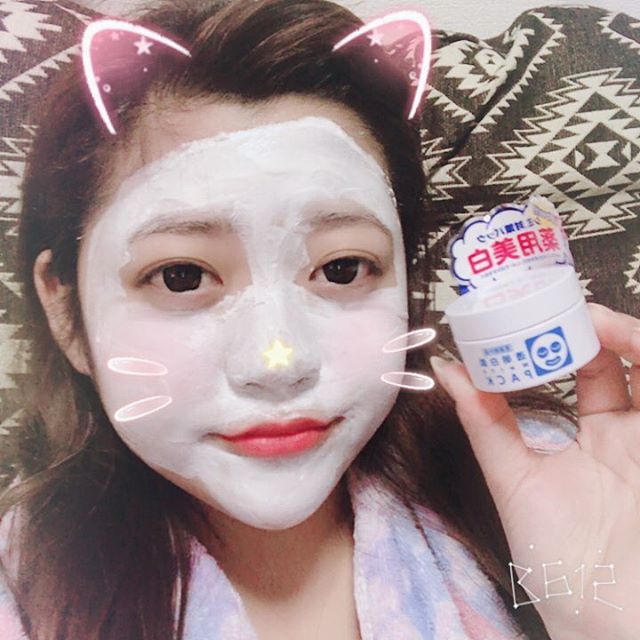 口コミ投稿：#ホワイトパック白肌選手権 #透明白肌 #monipla #ishizawalab_fan*ちょっと少ないか…