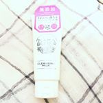 ラベンダーの香りが癒されるママバターのミルククレンジング。・クレンジングはミルクのが好きです。乾いた肌の上でメイクと馴染ませたら、少しずつお湯を足して乳化させてゆっくりと洗い流していきます&hellip;のInstagram画像