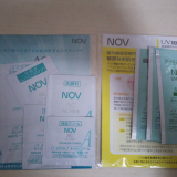 「無料サンプル」の画像（1枚目）