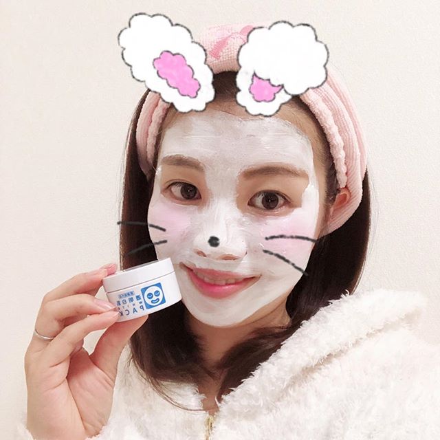 口コミ投稿：すっぴんオバケ👻で失礼💦#ホワイトパック白肌選手権 に参加しております🙆‍♀️ お風呂上…