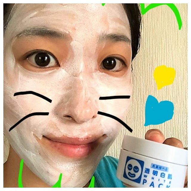 口コミ投稿：@ishizawalab 様の、#透明白肌薬用ホワイトパックNトライアル を使用しました美白成…