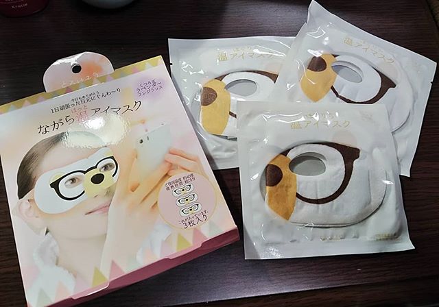 口コミ投稿：.モニプラ様経由でほんやら堂のながら温アイマスクをお試しさせていただきました❤...…