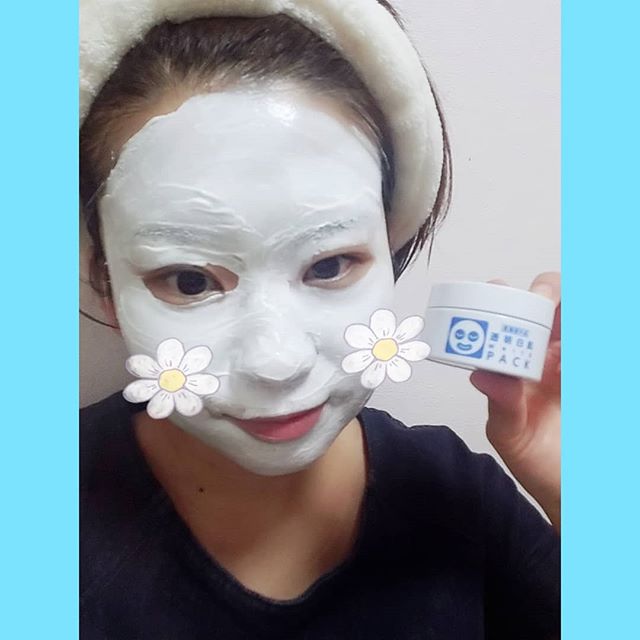 口コミ投稿：*透明白肌 薬用ホワイトパックN♡*シミやそばかすの元、メラニンを肌表面まで引き上げ…