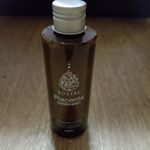 #ロゼベ #ROZEBE #プラセンタ #美白化粧水 #monipla #whd01_fan試して2日&hearts;︎︎！ニキビ綺麗になってきた⋆⸜(&acute;˘`*)⸝しかも肌に馴染むから朝晩つけてもベ&hellip;のInstagram画像