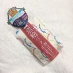 .ワフードメイド酒粕パック.杜氏の手の美しさに着目して白肌透明感を作る洗い流しパックです！洗顔後さくらんぼ大を顔に塗り広げて10〜15分おき、ぬるま湯でよく洗い流すだけでOKで&hellip;のInstagram画像