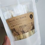 お下品ですみません💦直のみ😂笑MC七時間&times;３日と、ウグイス嬢５日間と声帯、喉にハードな８日間でしたが、声がつぶれなかったのは毎朝、直のみしたはちみつのお陰のような気がします、、いや、間&hellip;のInstagram画像