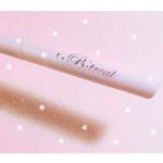 #ビトリート #Btreat #まつ毛 #まつ毛美容液 #monipla #sosusosu_fanのInstagram画像