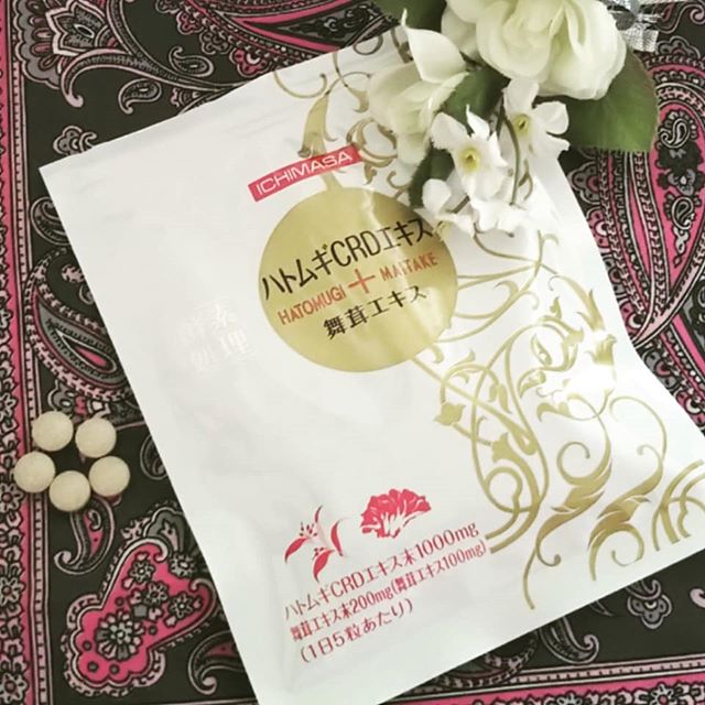 ハトムギCRDエキス+舞茸エキスのクチコミ（口コミ）商品レビュー