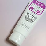 ママバター クレンジングミルク.ラベンダーの香りに癒される、優しいクレンジングミルク💜最近は乾燥が気になるから、今までは固形石鹸だったけど、朝洗顔をこのクレンジングに変えました。オーガ&hellip;のInstagram画像