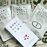 #モニプラファンブログ にて。長崎五島 ごと様の商品モニターに当選✨今回お試しさせて貰ったのが#五島産鯛の出汁入りレトルトカレー ！ふわっと魚の香りが感じられるちょっと珍しいレトル&hellip;のInstagram画像