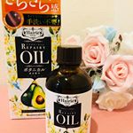 加美乃素本舗様のヘアリエ リペアリーオイル 使ってみました😊 .洗い流さないヘアトリートメント..🔸アボカドオイル .🔹ホホバオイル .🔸&gamma;ドコサラクトン ...&hellip;のInstagram画像
