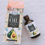 #ヘアオイル 使ったことなかったけど、1回使っただけでサラサラに✨.ベタベタしないのがいい＼(^o^)／香りもいいし、サラサラ指通りが良くなるし、いいことづくしのヘアオイル︎☺︎❤︎.&hellip;のInstagram画像