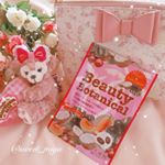 ❤︎﻿﻿オススメアイテム✨﻿﻿﻿【ビューティーボタニカル】﻿﻿何のサプリ？って気になりますよね😅﻿﻿これ、飲む日焼け止めなんです✨﻿﻿私、本当にお肌が弱くて&hellip;のInstagram画像