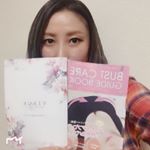 .こちら最近愛用しているナイトブラ💕私はピンク一枚注文して使ってました✨けど、今まで他のメーカーの2枚とローテーションして使ってるんだけど、めっちゃ良くて✨✨✨こちらの商品&hellip;のInstagram画像