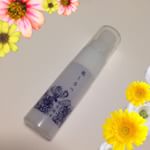 出産等でバタバタしてたけど、少し落ち着いたから投稿♪少し前にモニターさせてもらったファインエイドさんの肌しるべミストだから、お風呂上がりのお手入れも簡単。浸透力が半&hellip;のInstagram画像