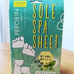 ペロリン　足裏樹液シート✨数量限定バージョンのユーカリミントの香りは、蒸し暑い夜には最適🙌貼って寝るだけでデトックス✨貼ってしばらくすると、足裏がスースーする感じが😲翌朝見&hellip;のInstagram画像