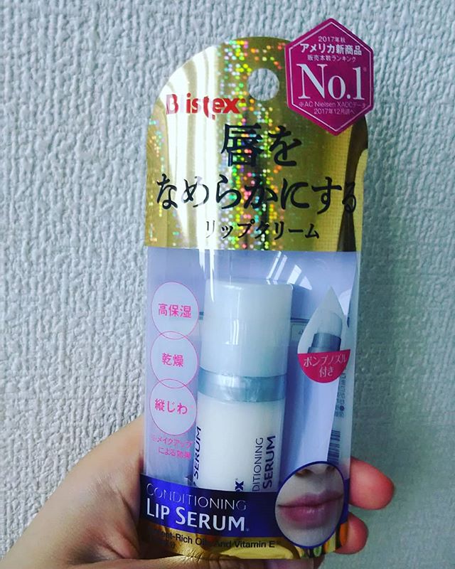 口コミ投稿：結構好きです♥*・3in1 スキンケア機能(高保湿、乾燥、縦じわ)・アボカドオイル、オリ…