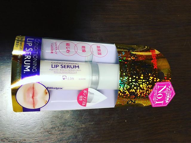 口コミ投稿：#Blistex #ブリステックス #リップクリーム #ぷるぷる