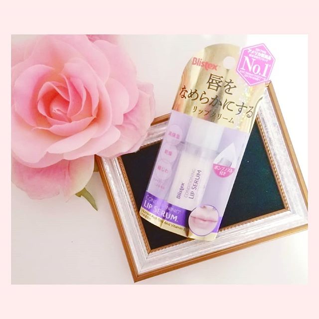 口コミ投稿：.「Blistex」ブリステックス  コンディショニングリップセラムをお試しさせて頂きま…