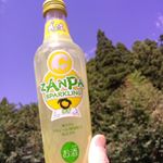 比嘉酒造様のキャンペーンでいただいた、残波ゆずスパークリング。ゆずの香りと味がよくて、青空の下で飲むのが似合う。#残波ゆずスパークリング#zanpa_fan#zanpasparklin&hellip;のInstagram画像
