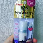 結構好きです&hearts;*・3in1 スキンケア機能(高保湿、乾燥、縦じわ)・アボカドオイル、オリーブオイル、ビタミンEが唇のコンディションを整え、滑らかにする・4つの脂肪酸(オレイン酸、パルミチン酸、&hellip;のInstagram画像