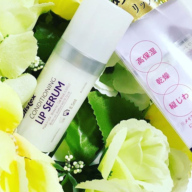 口コミ投稿：珍しいポンプタイプのリップ美容液！ブリステックス　コンディショニングリップセラ…