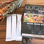 **QURODIET (#黒ダイエット)をお試しさせていただきました&hearts;︎*見た目本当に真っ黒！😳😳(写真5枚目)飲むのに数秒勇気がいりました。笑*でもでも飲んでみる&hellip;のInstagram画像