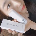 透明感ほしいから続けてみる。化粧水の後につけてる。オールインワンむっちゃ楽チン、、😉ㅤㅤㅤㅤㅤㅤㅤㅤㅤㅤㅤㅤㅤ#BIHAKU #ｵｰﾙｲﾝﾜﾝ #Wｴｯｾﾝｽ #美白 #monipla #ra&hellip;のInstagram画像