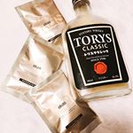 モニプラでの当選品🙌二日酔い防止サプリ、エカスです🎁初めてモニプラ当たった&hellip;1人晩酌の日に飲みました笑翌日スッキリ！やっぱりサプリのむと安心感が違いますね笑&hellip;のInstagram画像