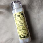 皆さま、こんにちは(๑･̑◡･̑๑)今日はOlio Veil の Nano Oil Herbal Skin Toner についての感想を書かせて頂きます^^年のせいだと思いますが、私の若い頃の&hellip;のInstagram画像