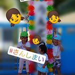 ..1006☀保育園運動会🇯🇵天気晴れてくれて良かった～！！！今年はみんなちゃんと踊れてすっごい嬉しかったなあ🧜🏼&zwj;♀️🧜🏼&zwj;♀️やっぱり3人居ると母は常に並ばないとで全然&hellip;のInstagram画像