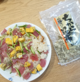 「リピート決定！使いやすい栄養満点こんぶ♪」の画像（1枚目）