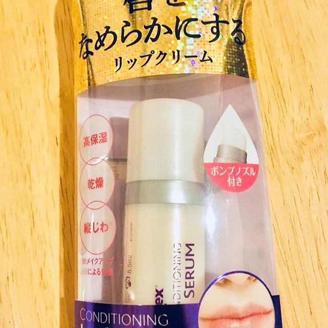 口コミ投稿：新商品も凄く良いリップケアは全てブリステックスに変えましたhttps://onewkeyblueba…